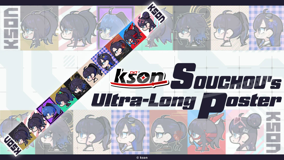 Your Gateway to Japanese Culture